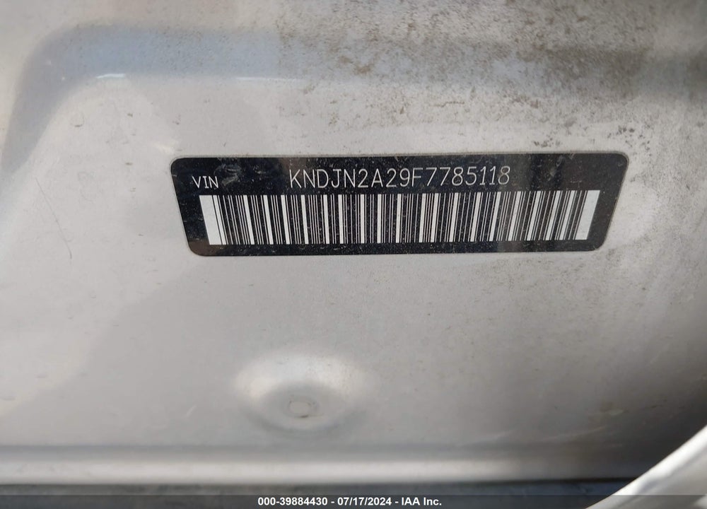 2015 KIA SOUL VIN: KNDJN2A29F7785118