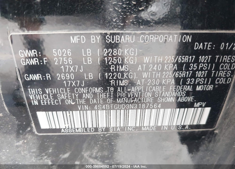 2022 SUBARU OUTBACK WILDERNESS VIN: 4S4BTGUD3N3187564