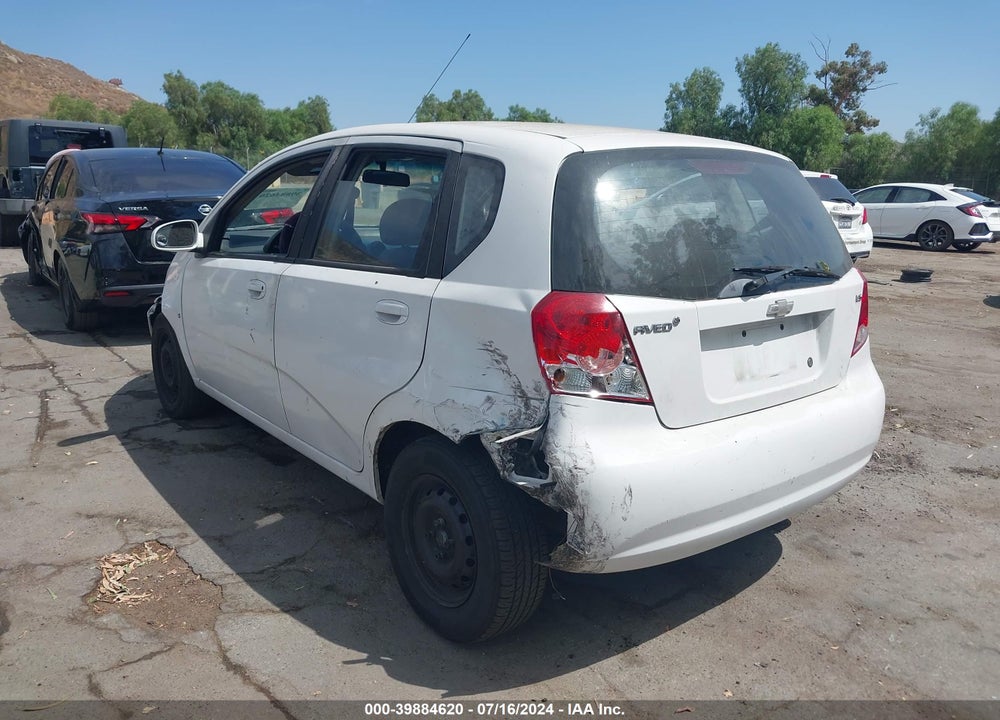 2008 CHEVROLET AVEO 5 LS VIN: KL1TD66618B220710