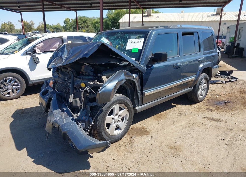 2008 JEEP COMMANDER LIMITED VIN: 1J8HH58N18C128646