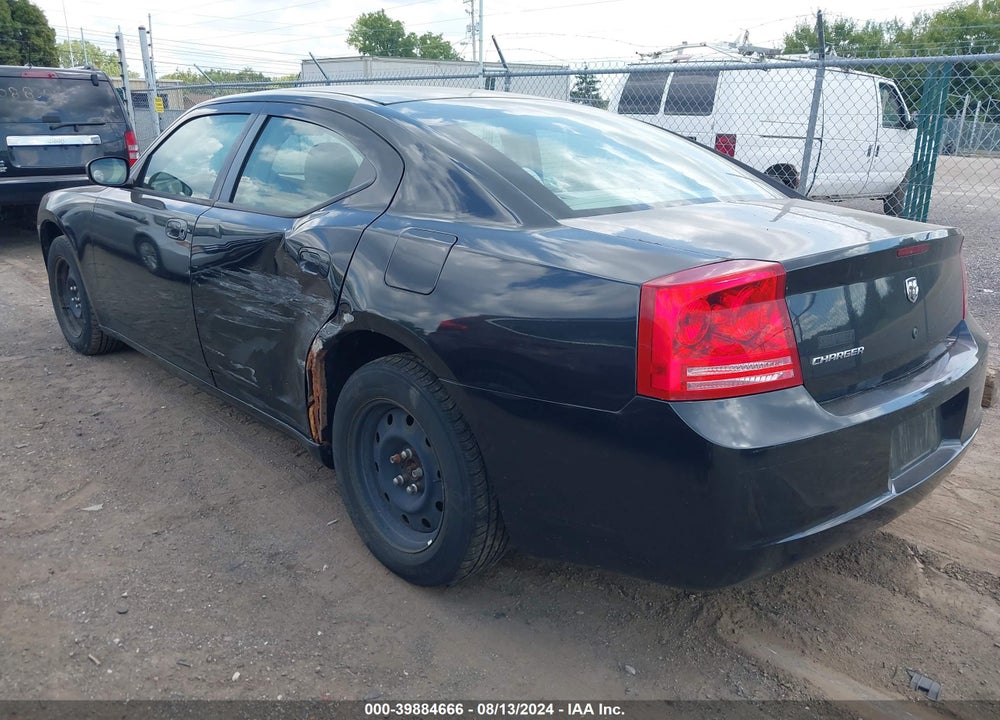 2007 DODGE CHARGER VIN: 2B3KA43R57H742439