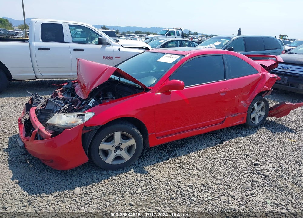 2005 HONDA CIVIC EX VIN: 1HGEM22925L027936