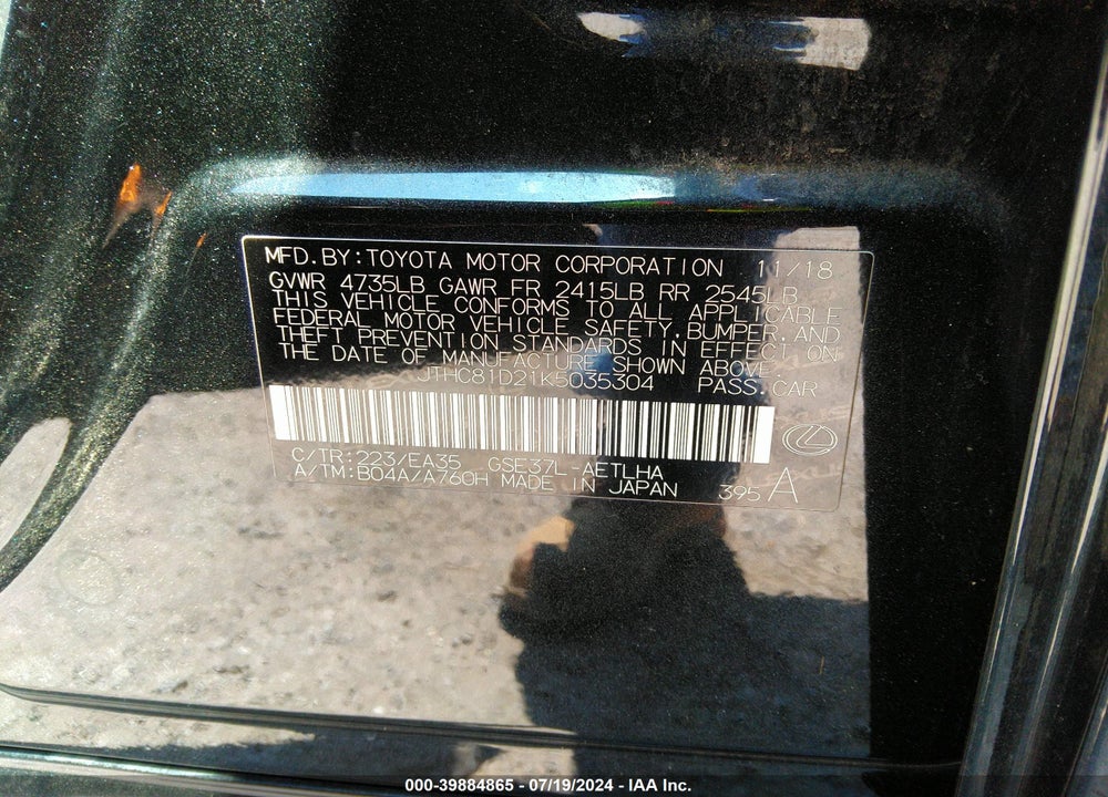 2019 LEXUS IS 300 VIN: JTHC81D21K5035304