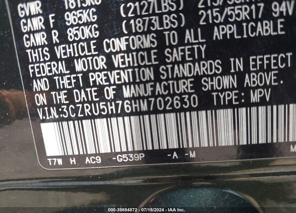 2017 HONDA HR-V EX-L VIN: 3CZRU5H76HM702630