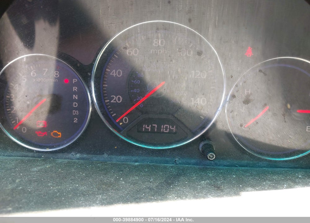 2005 HONDA CIVIC EX VIN: 2HGES26705H561092