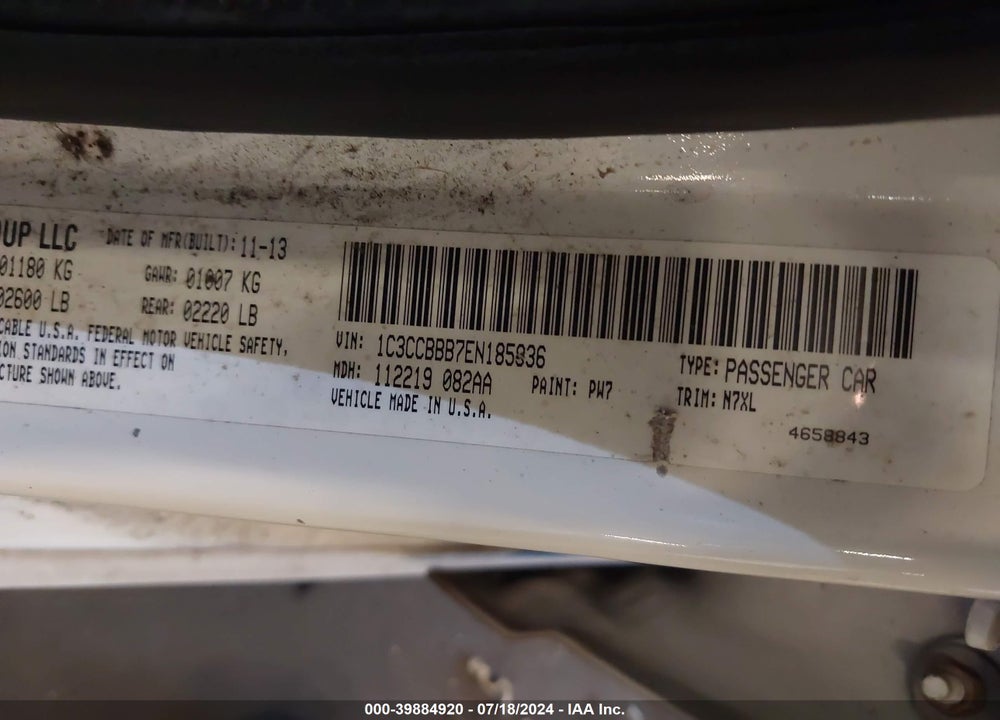 2014 CHRYSLER 200 TOURING VIN: 1C3CCBBB7EN185936