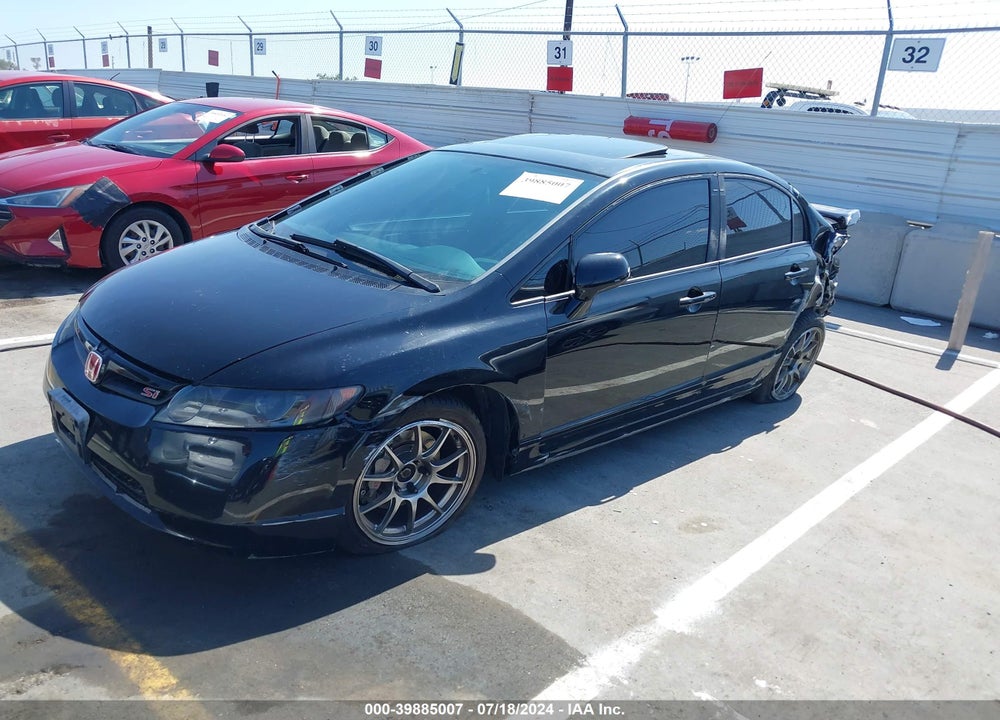 2007 HONDA CIVIC SI VIN: 2HGFA55547H707084