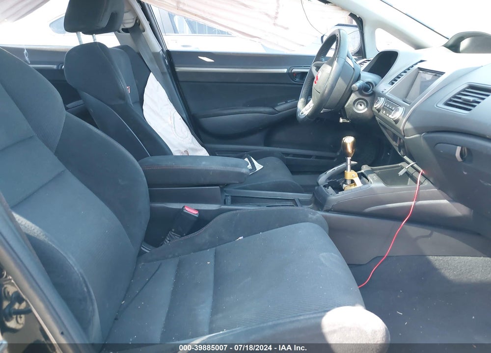 2007 HONDA CIVIC SI VIN: 2HGFA55547H707084