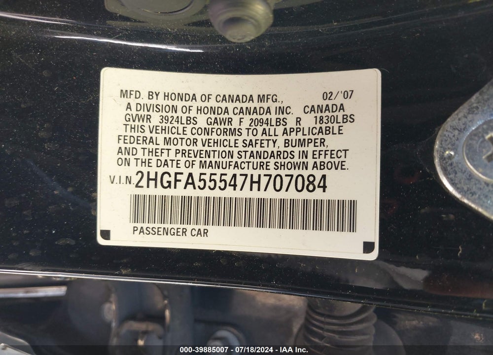 2007 HONDA CIVIC SI VIN: 2HGFA55547H707084