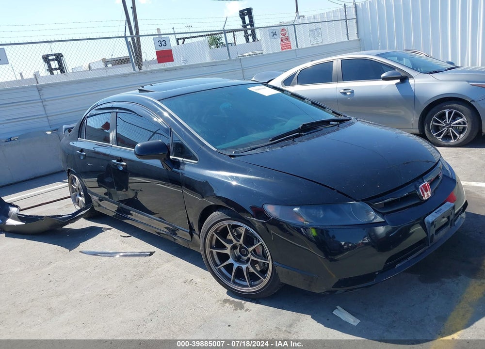 2007 HONDA CIVIC SI VIN: 2HGFA55547H707084