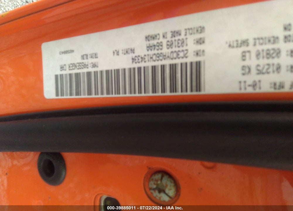 2012 DODGE CHALLENGER SXT VIN: 2C3CDYAG6CH134334