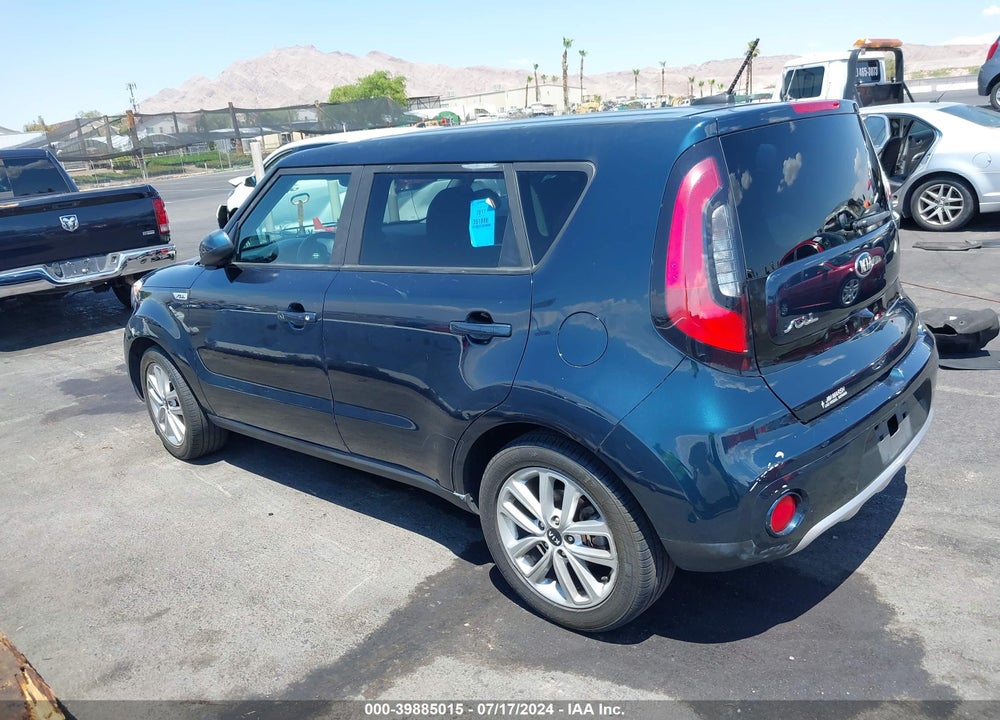 2017 KIA SOUL VIN: KNDJP3A53H7463717