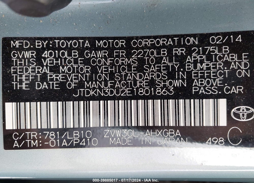 2014 TOYOTA PRIUS FIVE VIN: JTDKN3DU2E1801863