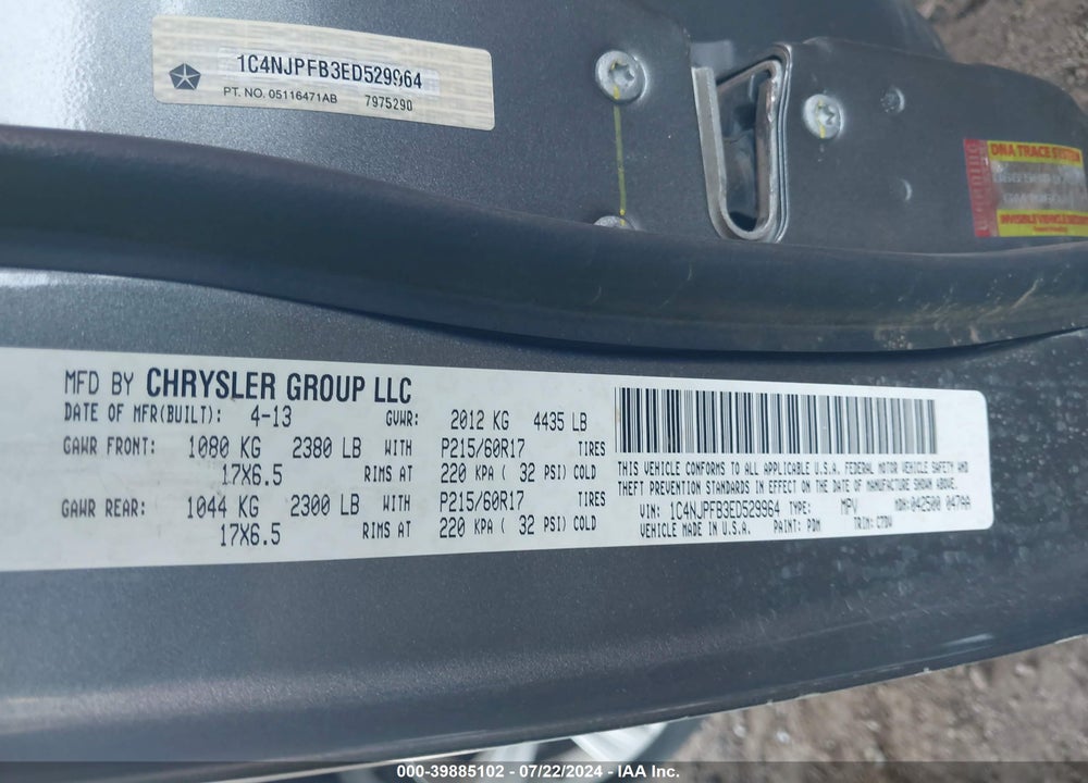 2014 JEEP PATRIOT LATITUDE VIN: 1C4NJPFB3ED529964