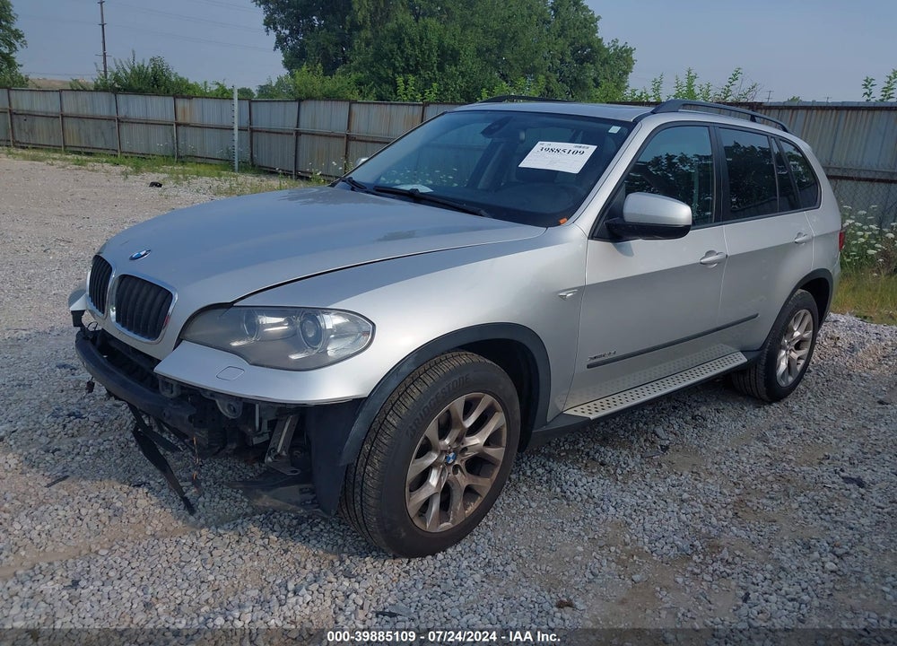 2012 BMW X5 XDRIVE35I/XDRIVE35I PREMIUM/XDRIVE35I SPORT ACTIVITY VIN: 5UXZV4C5XCL758064