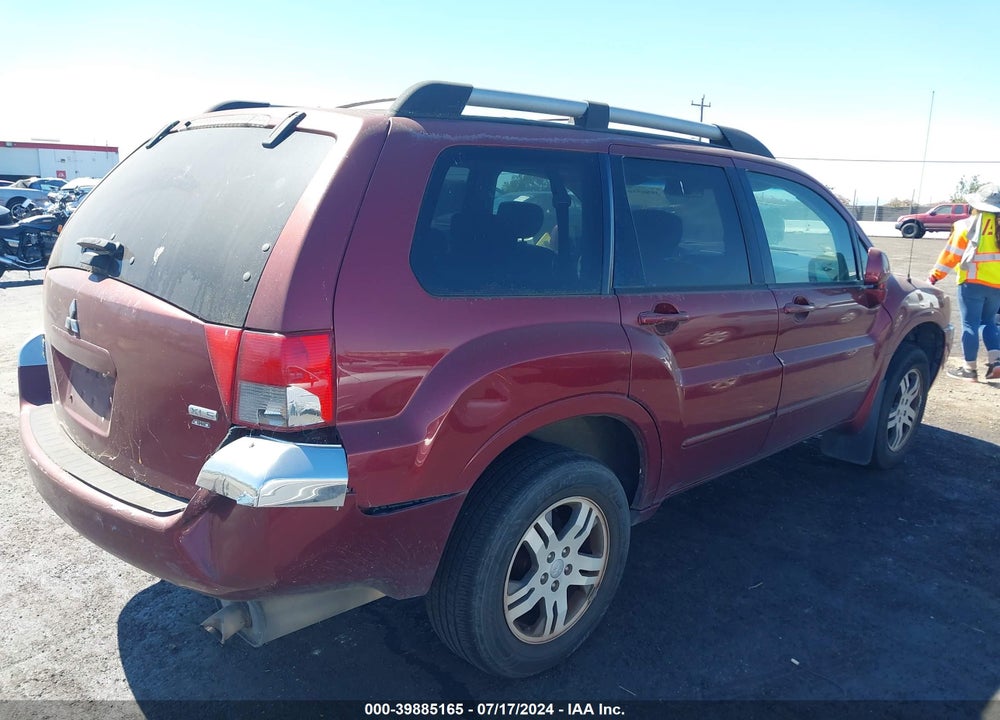 2004 MITSUBISHI ENDEAVOR XLS VIN: 4A4MN31S64E014491