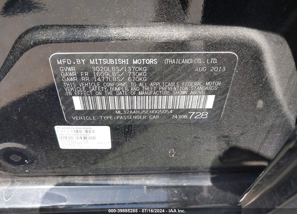 2014 MITSUBISHI MIRAGE ES VIN: ML32A4HJ5EH005054