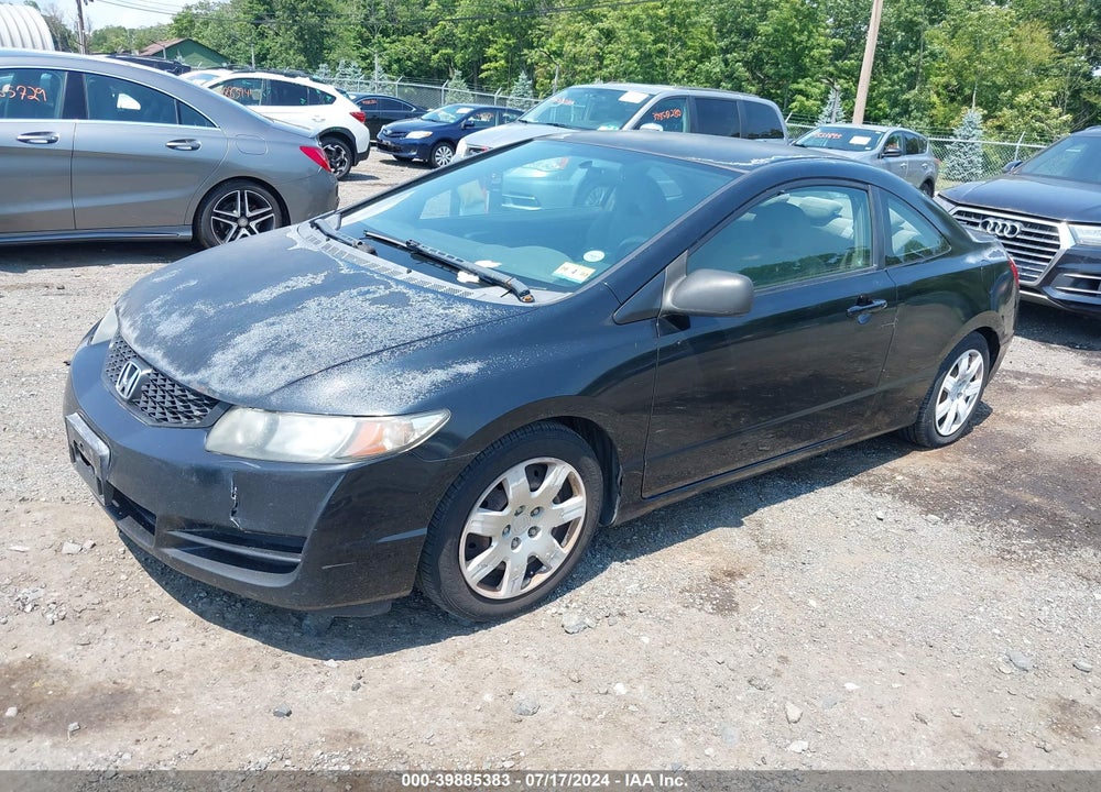 2011 HONDA CIVIC LX VIN: 2HGFG1B60BH516324