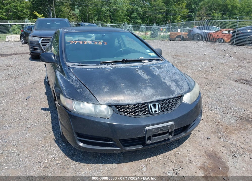 2011 HONDA CIVIC LX VIN: 2HGFG1B60BH516324