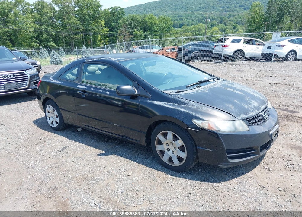 2011 HONDA CIVIC LX VIN: 2HGFG1B60BH516324