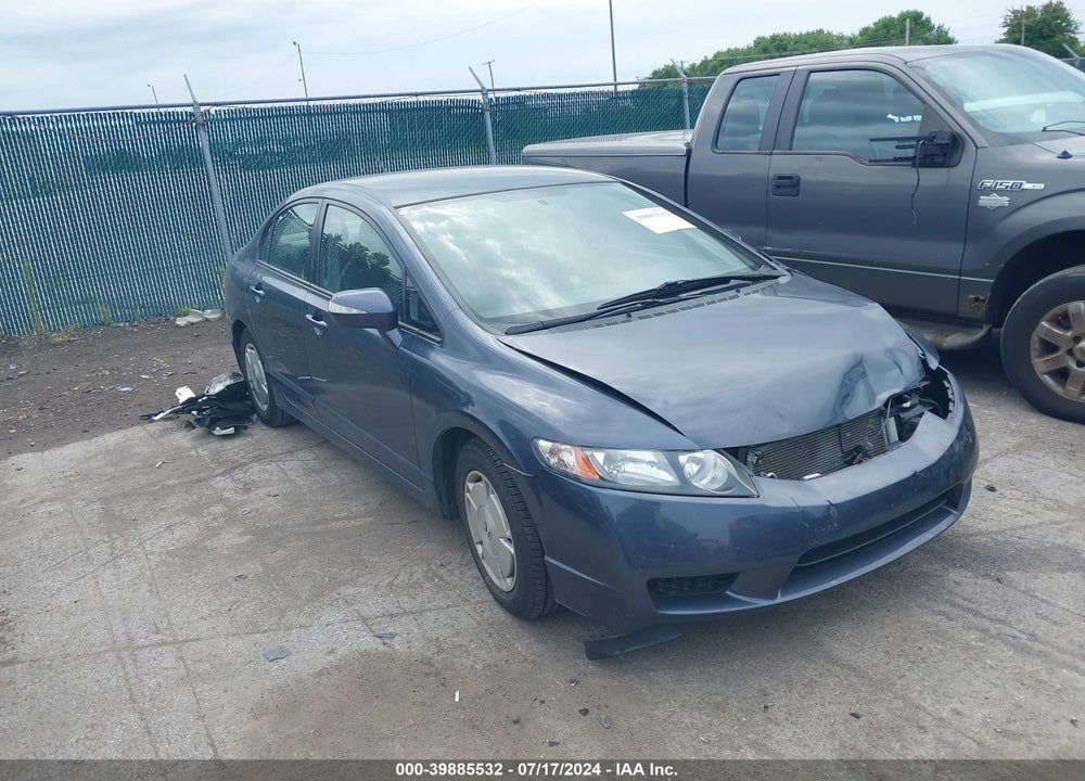 2009 HONDA CIVIC HYBRID VIN: JHMFA36289S012270