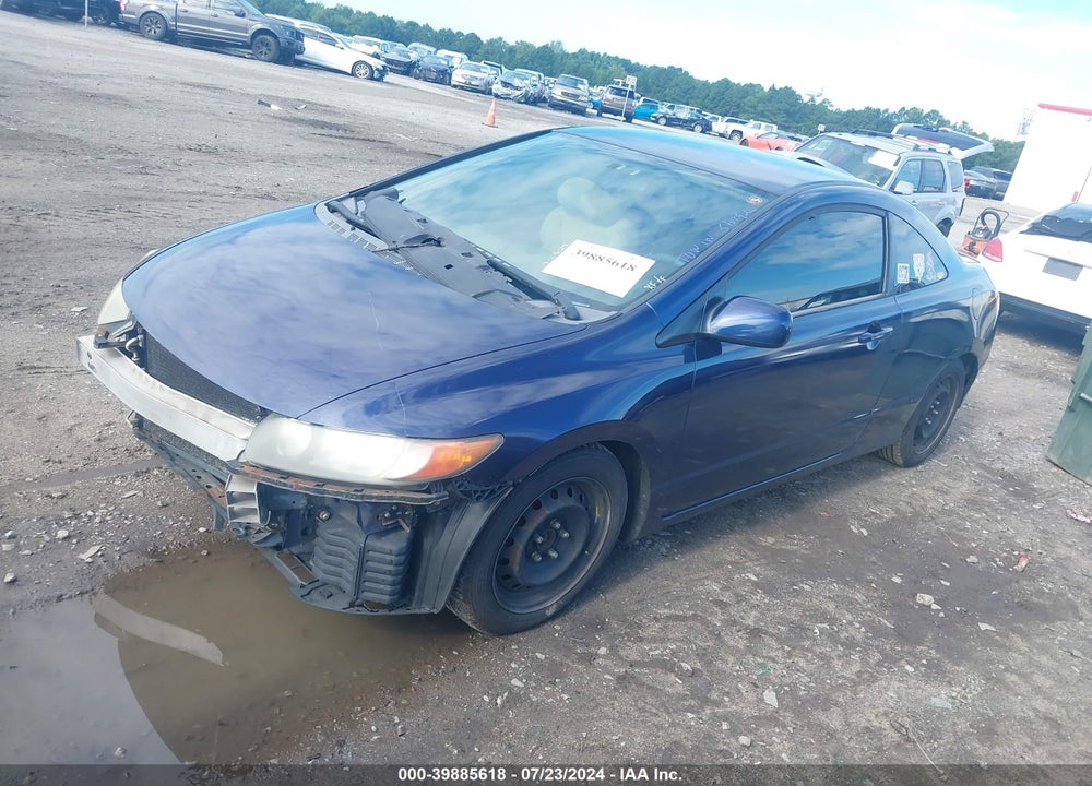 2006 HONDA CIVIC LX VIN: 2HGFG12666H562164