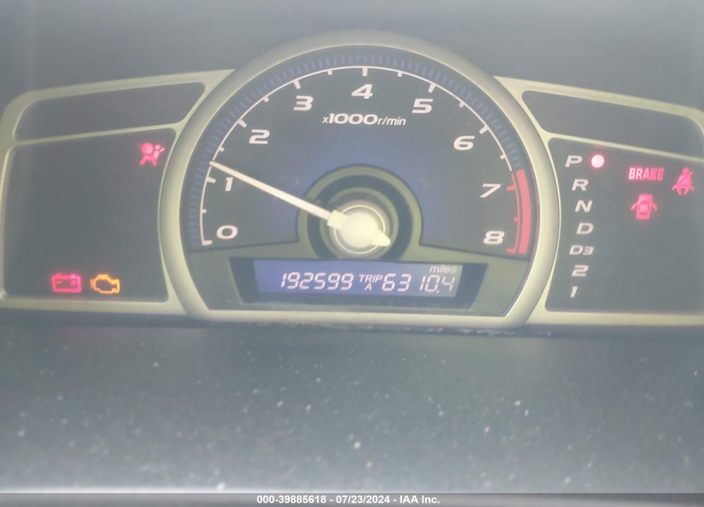 2006 HONDA CIVIC LX VIN: 2HGFG12666H562164