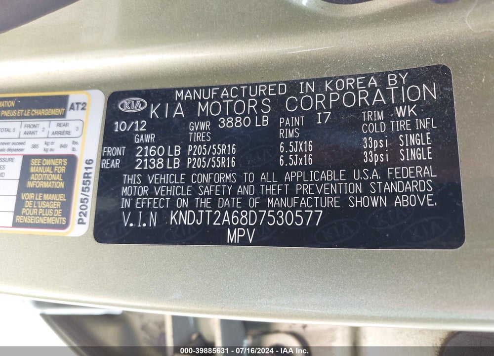 2013 KIA SOUL VIN: KNDJT2A68D7530577
