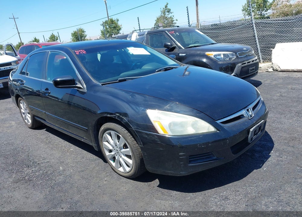 2007 HONDA ACCORD VIN: 1HGCM66567A040063