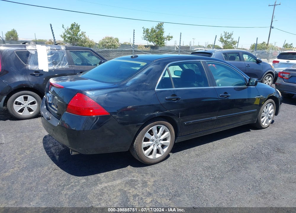 2007 HONDA ACCORD VIN: 1HGCM66567A040063
