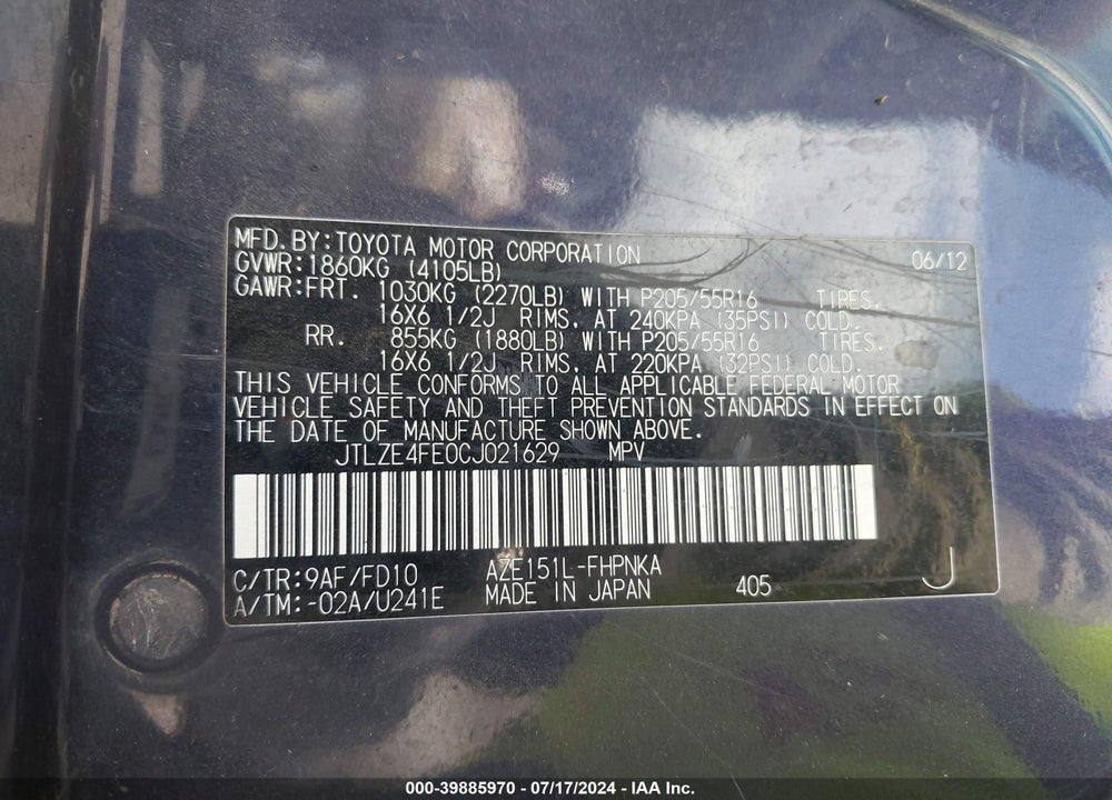 2012 SCION XB VIN: JTLZE4FE0CJ021629