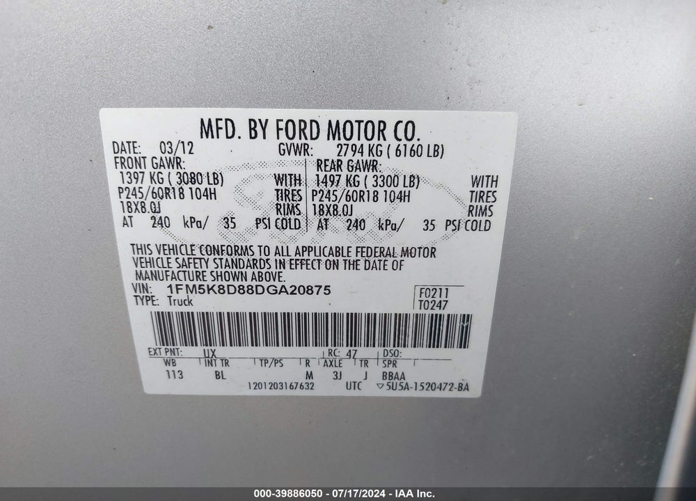 2013 FORD EXPLORER XLT VIN: 1FM5K8D88DGA20875