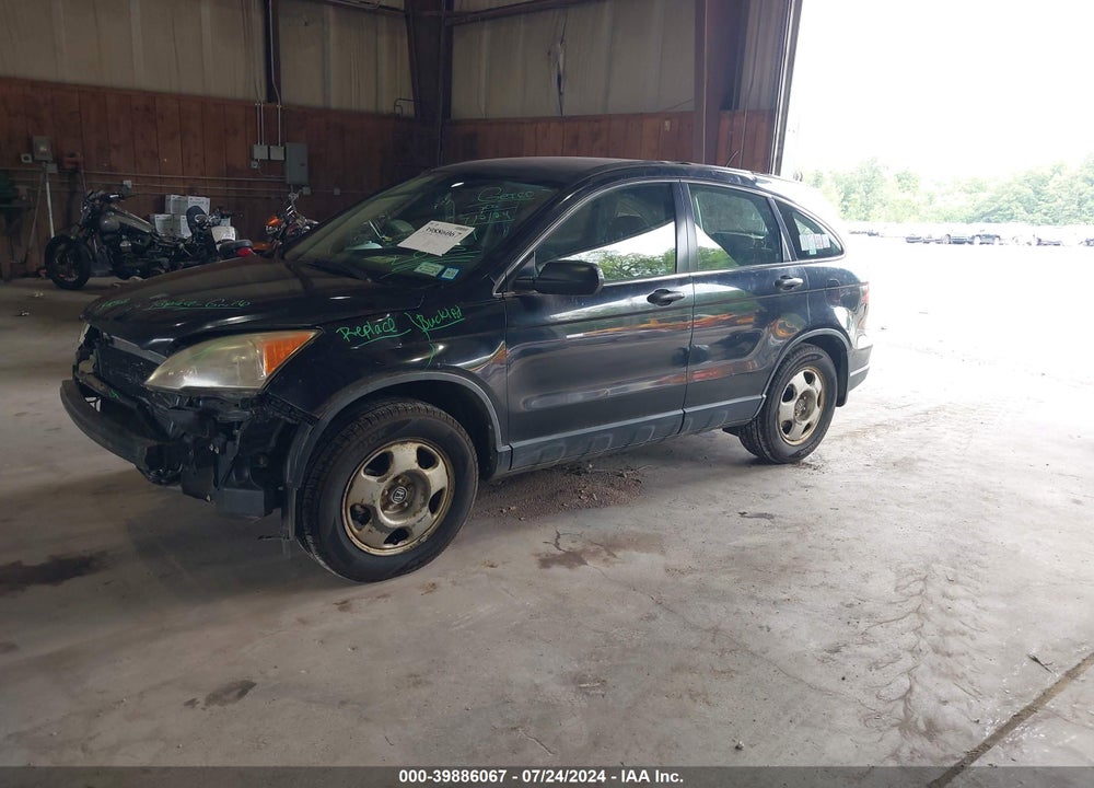 2007 HONDA CR-V LX VIN: JHLRE483X7C063164