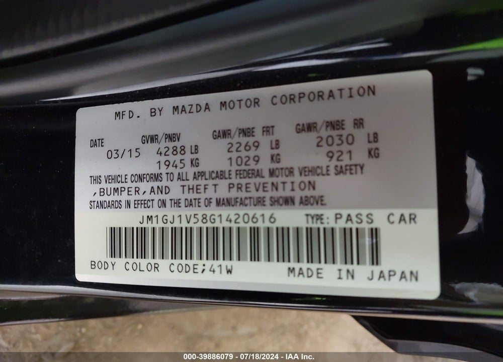 2016 MAZDA 6 I TOURING VIN: JM1GJ1V58G1420616