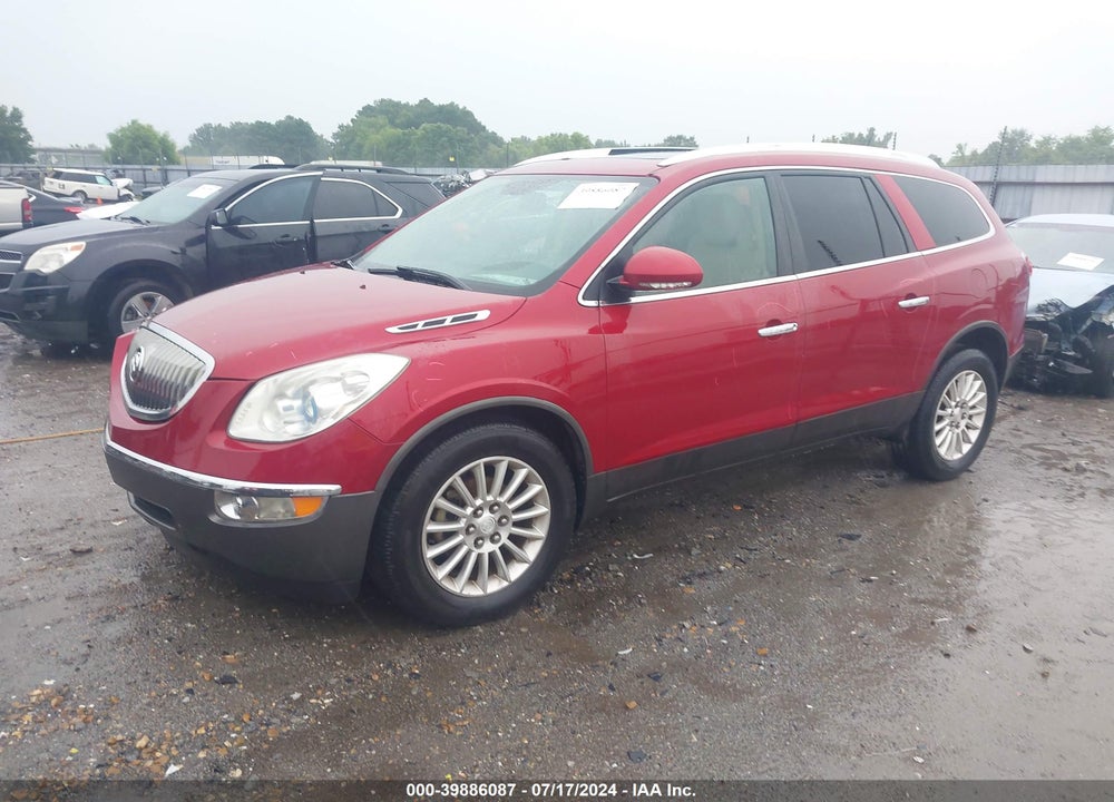 2012 BUICK ENCLAVE LEATHER VIN: 5GAKRCED9CJ122478