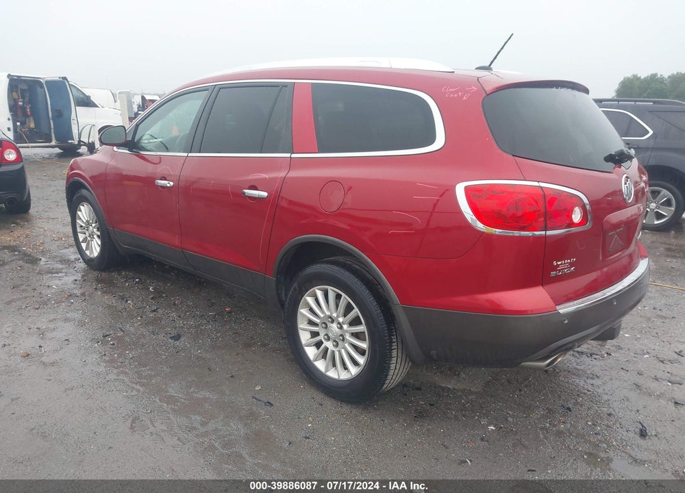 2012 BUICK ENCLAVE LEATHER VIN: 5GAKRCED9CJ122478