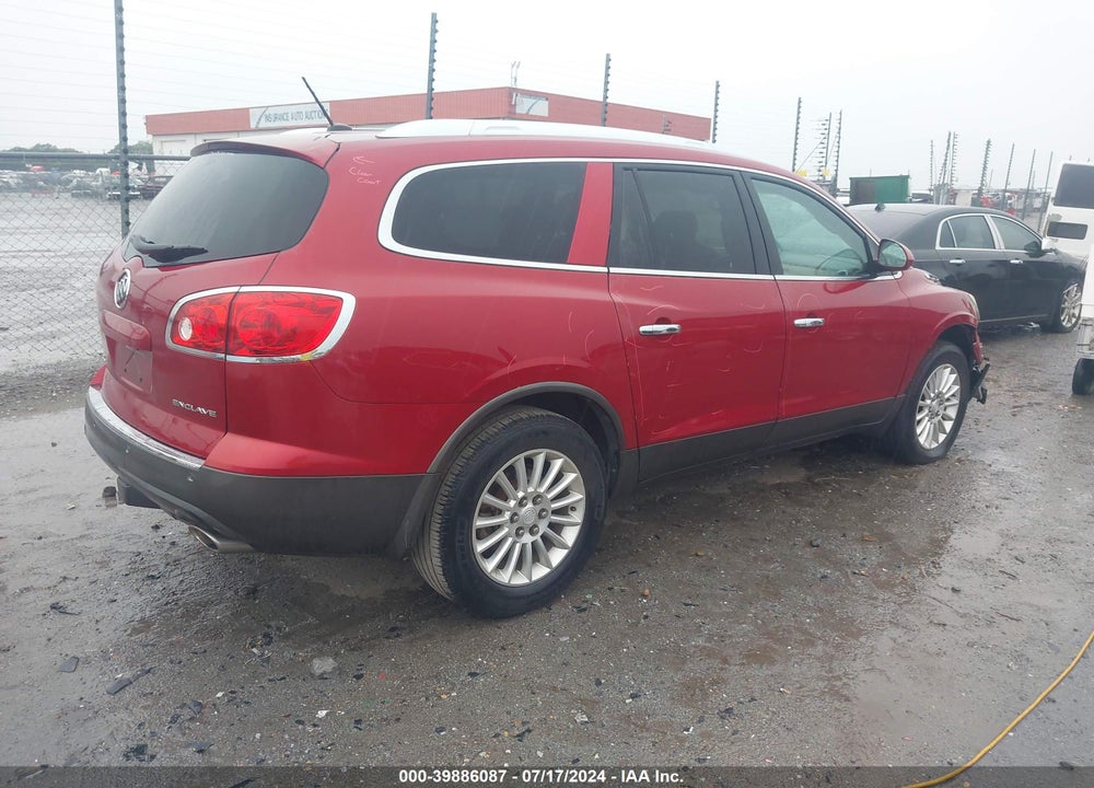 2012 BUICK ENCLAVE LEATHER VIN: 5GAKRCED9CJ122478
