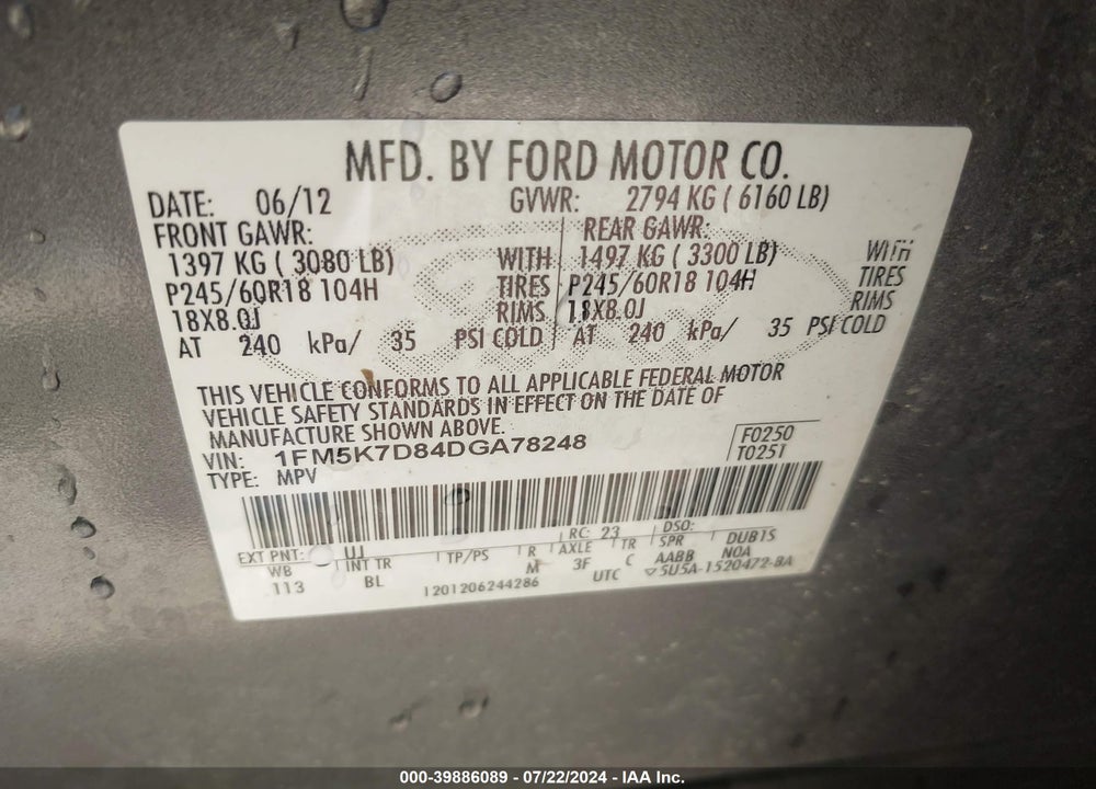 2013 FORD EXPLORER VIN: 1FM5K7D84DGA78248