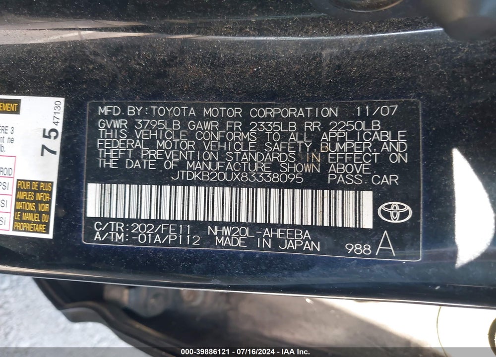 2008 TOYOTA PRIUS VIN: JTDKB20UX83338095