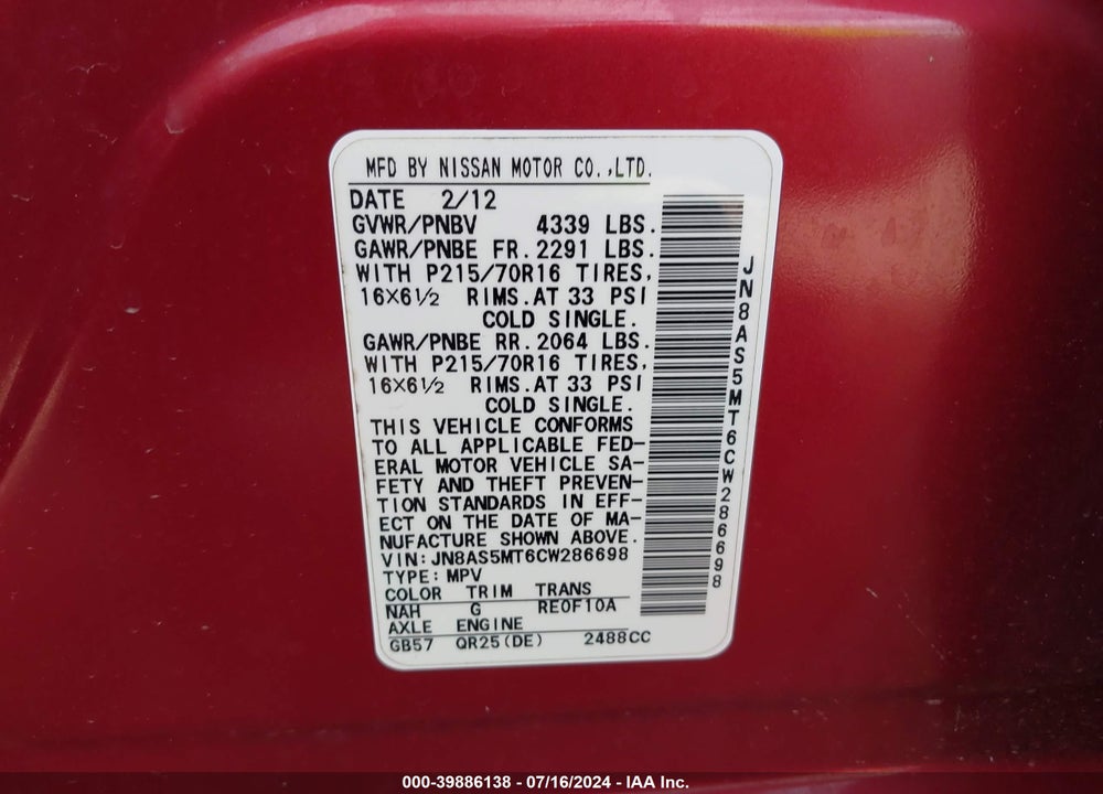 2012 NISSAN ROGUE S VIN: JN8AS5MT6CW286698