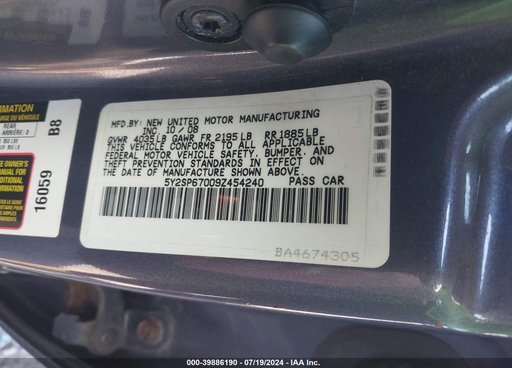 2009 PONTIAC VIBE VIN: 5Y2SP67009Z454240