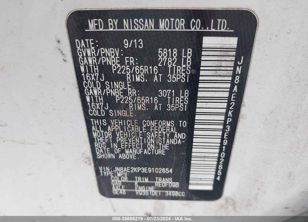 2014 NISSAN QUEST SV VIN: JN8AE2KP3E9102654