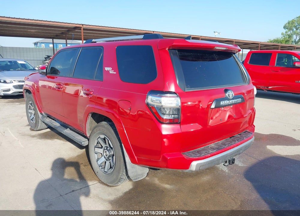 2017 TOYOTA 4RUNNER TRD OFF ROAD PREMIUM VIN: JTEBU5JR1H5464674