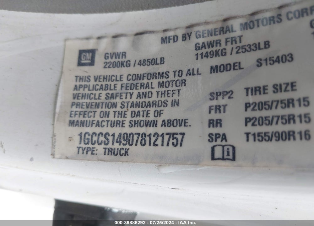 2007 CHEVROLET COLORADO WORK TRUCK VIN: 1GCCS149078121757