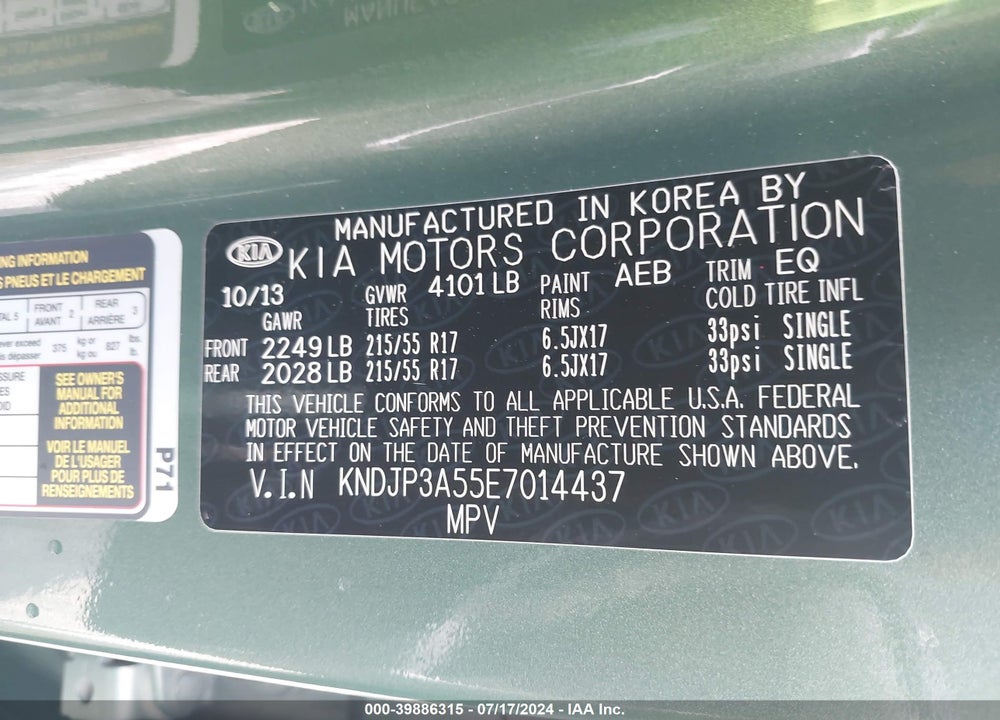 2014 KIA SOUL VIN: KNDJP3A55E7014437