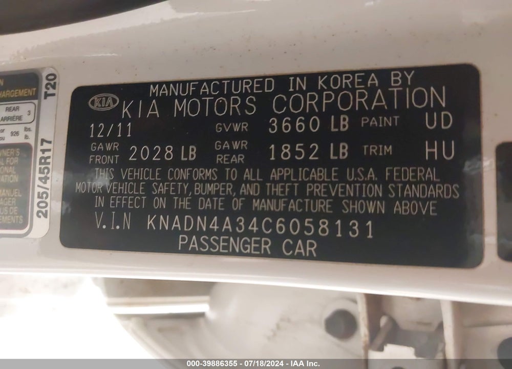 2012 KIA RIO SX VIN: KNADN4A34C6058131