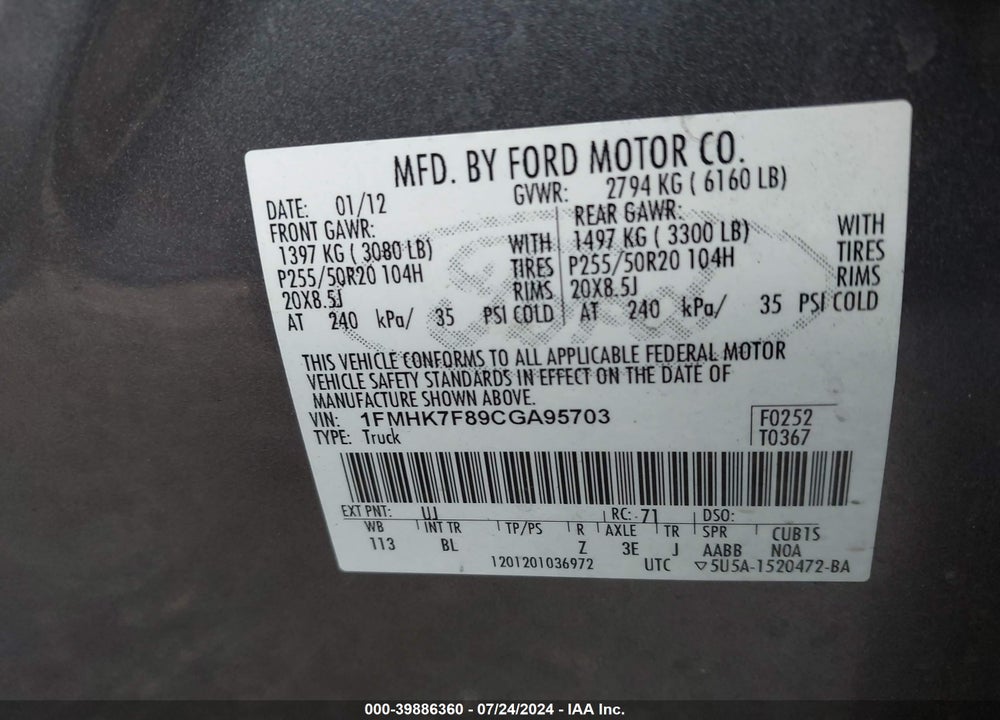 2012 FORD EXPLORER LIMITED VIN: 1FMHK7F89CGA95703