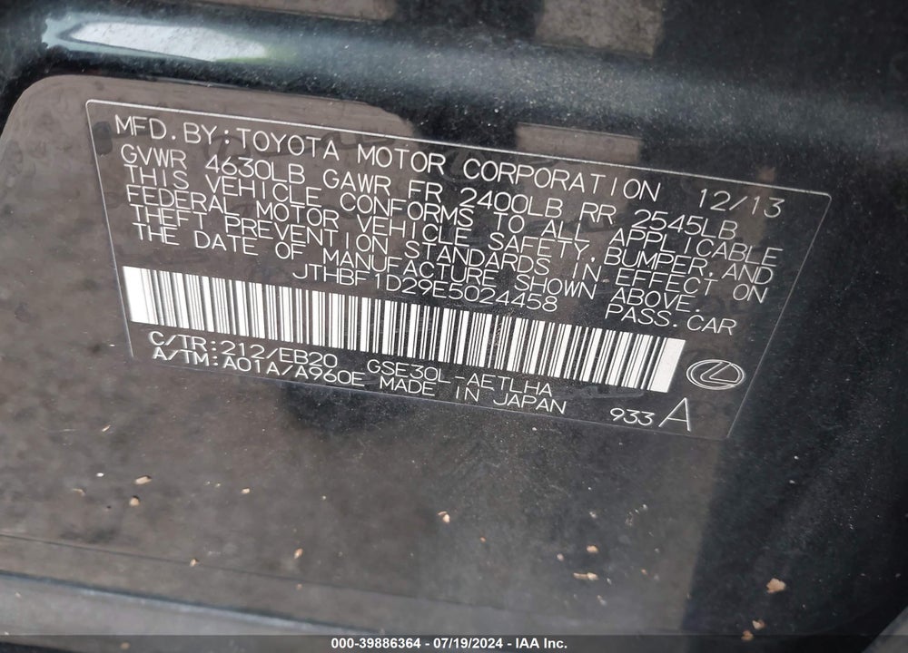 2014 LEXUS IS 250 VIN: JTHBF1D29E5024458