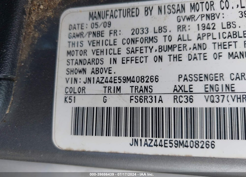 2009 NISSAN 370Z TOURING VIN: JN1AZ44E59M408266
