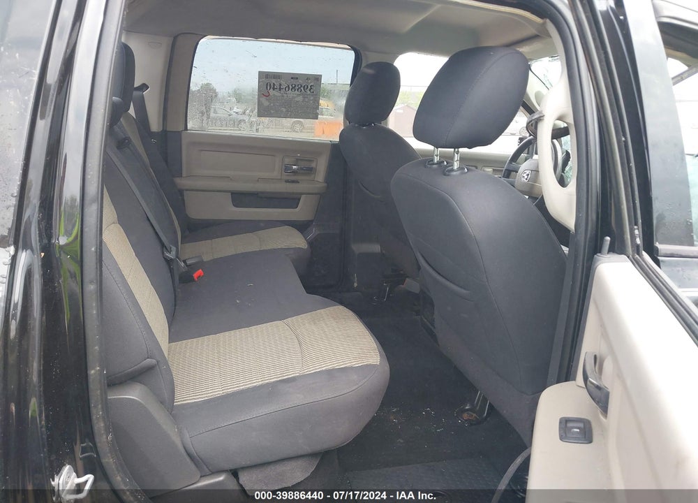 2011 RAM 2500 SLT VIN: 3D7UT2CL1BG507424